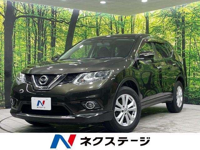 エクストレイル 2.0 20X