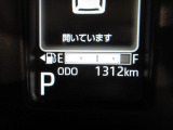 たとえばダイハツのお店にある、たくさんのスマアシ搭載車は、正常に作動する事をしっかり確認します。