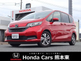 ホンダ フリード