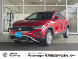 2025年式 T-Roc TSI Active キングスレッドメタリック 入荷しました。