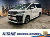 (禁煙車)(後期型)(黒革シート)(フリックダウンモニター)(メーカーSDナビ)(レーダークルーズ)(パワーシート)(シートヒーター&クーラー)(コーナーセンサー)(ETC)(純正18インチAW)