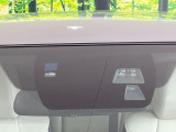 【スマートブレーキサポート】走行中に前方の車両等を認識し、衝突しそうな時は警報とブレーキで衝突回避と被害軽減をアシスト。より安全にドライブをお楽しみいただけます。