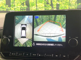 【アラウンドビューモニター】専用のカメラにより、上から見下ろしたような視点で360度クルマの周囲を確認することができます☆死角部分も確認しやすく、狭い場所での切り返しや駐車もスムーズに行えます。