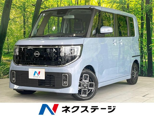 ルークス ハイウェイスターX プロパイロットエディション