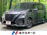 全周囲カメラ 純正10型ナビ プロパイロット 両側電動ドア ドラレコ