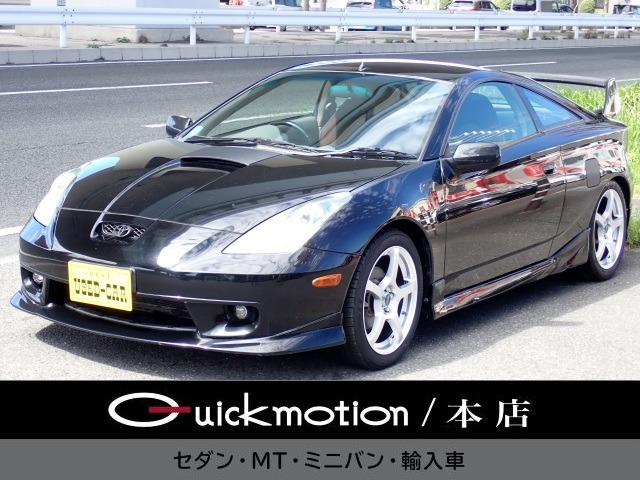 セリカ 1.8 SS-II フルエアロ EXASマフラー ローダウン