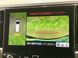 後方の状況を安全に確認できるバックモニター。狭い場所での駐車や車庫入れも安心です。運転の苦手な方にもおすすめです。