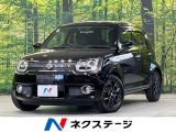 純正ナビ 全周囲カメラ セーフティサポート クルーズコントロール