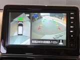 前後左右4つのカメラで、上から見たような映像をお届け、駐車時も安心、アラウンドビューモニター付(肉眼では確認し辛い左前の映像に切り替えることも可能です)。