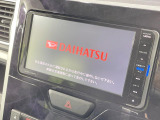 【純正ナビ】人気の純正ナビを装備。オーディオ機能も充実しており、Bluetooth接続すればお持ちのスマホやMP3プレイヤーの音楽を再生可能!毎日の運転がさらに楽しくなります!!