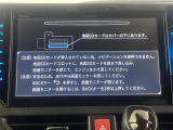 エスクァイア 2.0 Gi プレミアムパッケージ 修復歴無し