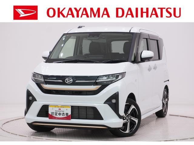 ムーヴ RS 
