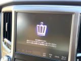 クラウン 2.5 ロイヤルサルーンG 