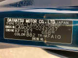 販売は岐阜県在住の方が条件になります!卸売不可