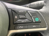【レーダークルーズコントロール】高速道路での長距離走行が楽に!!自動で速度を保つクルーズコントロールが、衝突軽減システムと連携し、前方の車両を感知して車間を保つように速度調節してくれます!!