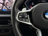 在庫に無い車両でも、お探します!BMW御購入を御検討でしたらまずお気軽にお電話下さい。担当セールスが親身に詳しくお伺いいたします!お客様からの御相談をお待ちしております。