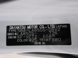 県内の少し離れた店舗にある場合でも、お近くの店舗にてどのお車もご購入頂けますのでご安心ください。