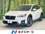 純正8型ナビ バックカメラ 衝突軽減 禁煙車 レーダークルーズ