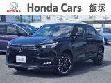 ホンダ ヴェゼル