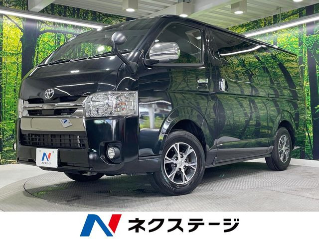 ハイエースバン 2.8 スーパーGL ダークプライムII ロング ディーゼル
