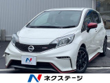 純正7インチナビ 禁煙車 バックカメラ ドラレコ スマートキー