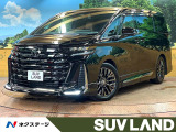 モデリスタエアロ 後席モニター 左右独立ムーンルーフ 14型ナビ 禁煙車