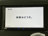 停車中に、お気に入りの番組や映像を楽しめます。長距離移動の際の休憩時間に、リラックスした時間を過ごせるでしょう。