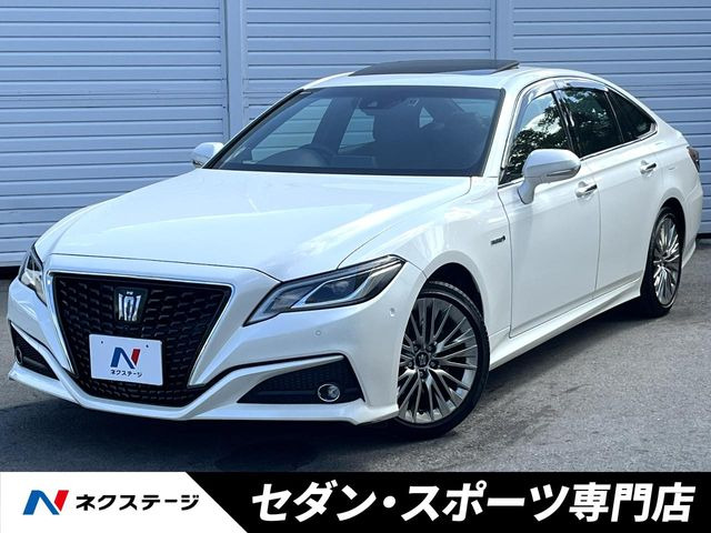 クラウン ハイブリッド 2.5 S エレガンス スタイル