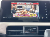 鮮やかなディスプレイで、動画や音楽を楽しめます。長距離ドライブや休憩時間のお供に最適。快適な車内空間を演出します。