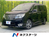 エマージェンシーブレーキ フリップダウンモニター 両側パワスラ クルコン