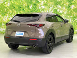 CX-30 2.0 20S レトロスポーツエディション 