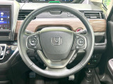 【ステアリングスイッチ】運転中、前方から目線をそらすことなく、オーディオ等の操作が可能な便利機能!安心&快適なドライブを演出してくれます♪