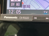安全な後退をサポート。狭い場所でもガイドライン表示により、スムーズな駐車を支援します。