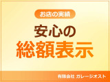 ミニクラブマン クーパー ターボ 純正ナビ Bluetooth