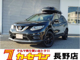 この度は高見澤カーセブン長野店の車両をご覧いただきましてありがとうございます♪