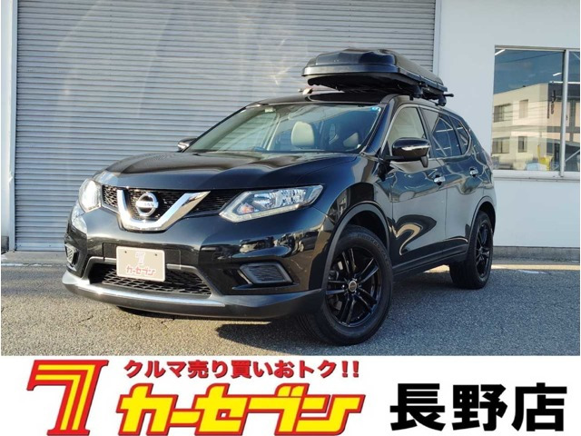 エクストレイル 2.0 20X 4WD