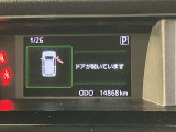 メーター周りもスッキリしていて見やすいですよ。視認性の高さが売りです!