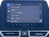 多彩な機能を備えたナビゲーションシステム。快適なドライブをサポートし、目的地までスムーズに案内します。使いやすいインターフェースも魅力です。