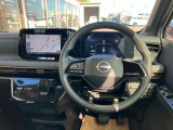 使いやすく安全な操作性と良好な視界を実現した運転席!
