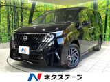 登録済未使用車 純正12.3型ディスプレイ 全周囲カメラ 両側電動ドア