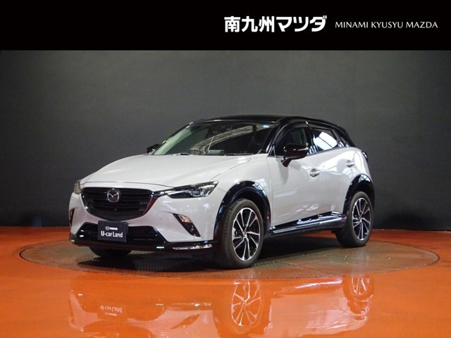 CX-3 1.5 15S ビビッド モノトーン