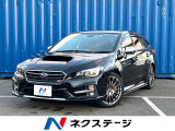 4WD サンルーフ 前期C型 アイサイトVer3 赤革 純正SDナビ