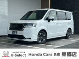 ホンダカーズ名東 東郷店のお車をご覧頂き誠に有難う御座います。詳細は中古車担当(諏訪)までお気軽にお問い合わせ下さいませ!(ご来店の際は事前にご予約頂けますとスムーズにご案内できます。)