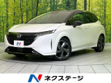 全周囲カメラ デジタルインナーミラー ブラインドスポットモニター ETC