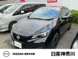 日産 リーフ