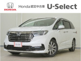 オデッセイ アブソルート入荷いたしました、お気軽にお問い合わせください。当社では、お客様に安心してお車をお選びいただくため、ご購入前に現車のご確認をお願いしております。