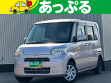 (株)あっぷるは近畿・四国で現在7店舗を展開中!整備工場・専任の整備士も在籍しております!保証も最長5年までございますのでお客様に安心安全のカーライフを提供致します。