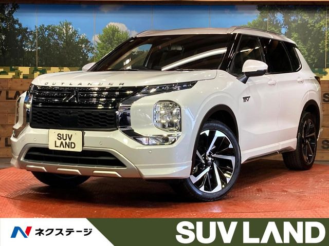 アウトランダー PHEV 2.4 P 4WD