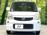 弊社では、全車『修復歴なし』のお車のみ取り扱っております。専任バイヤーによる厳選した仕入れの後、入庫後の車両チェックを行い、ネクステージが認定した高品質な中古車をご提供しております。