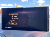 TVチューナー付き 「昨今のAudiモデルではオプションとなっているモデルも多くなっております。」